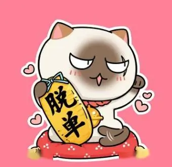 用户 光影收集者 头像