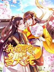 电影院放映技术升级设备图
